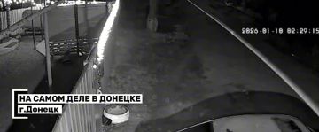 ����� � �������. �������� ���� �����������