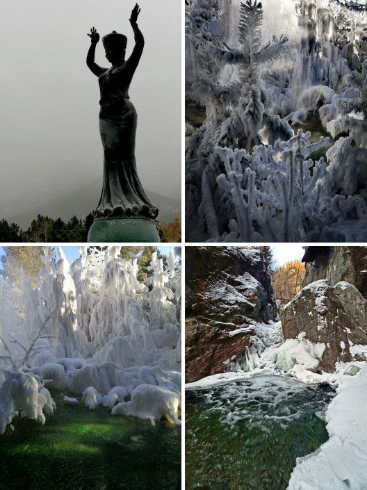 #* Подборка интересных новостей из регионов к этому часу #* Подборка интересных новостей из регионов к этому часу