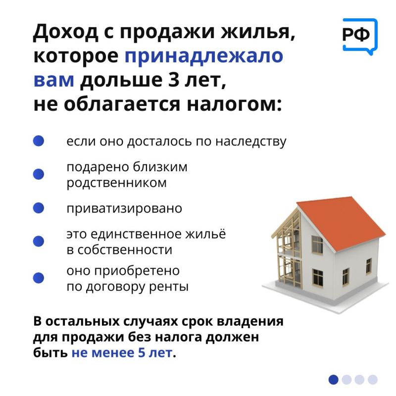 ����� ����� �� ������� ������