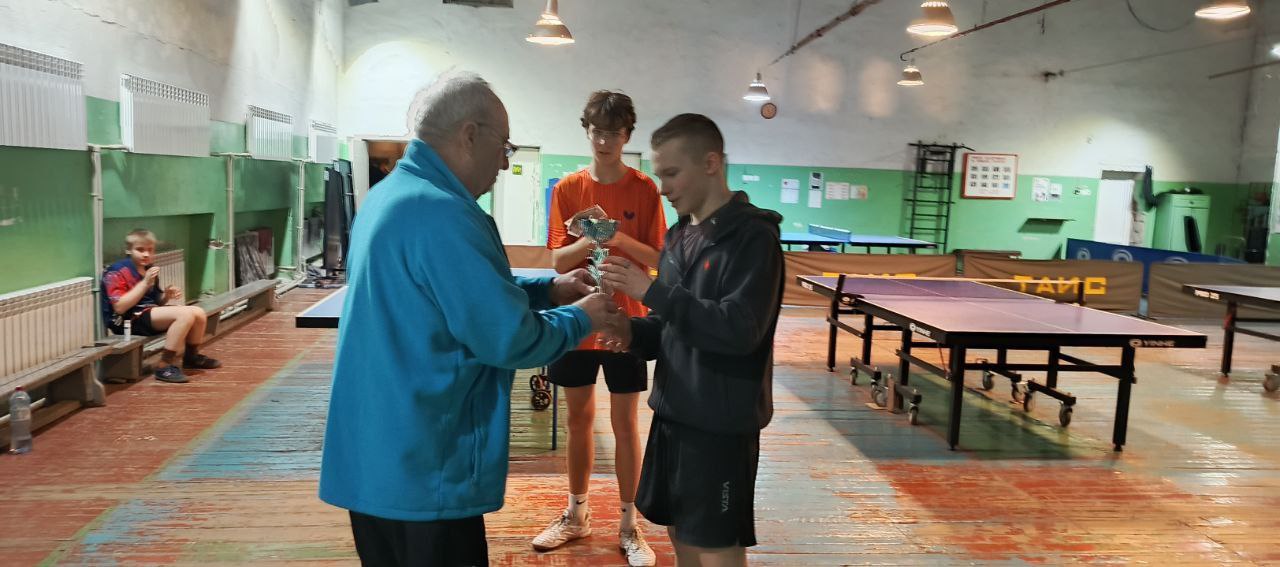 Турнир по настольному теннису Турнир по настольному теннису