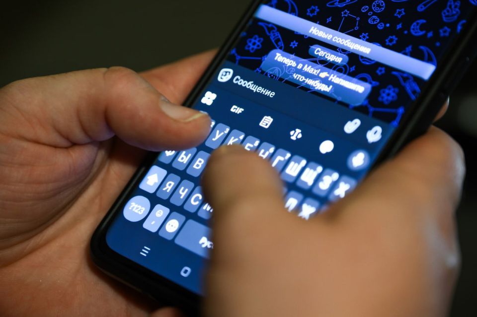 ����� ������� ������ 05.01.26 � 11.01.26 � ��������� ������ ��������