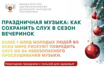 ����������� ������: ��� ��������� ���� � ����� ���������