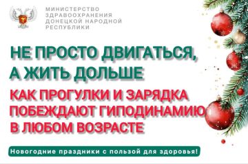 ����������� � ��� �������������