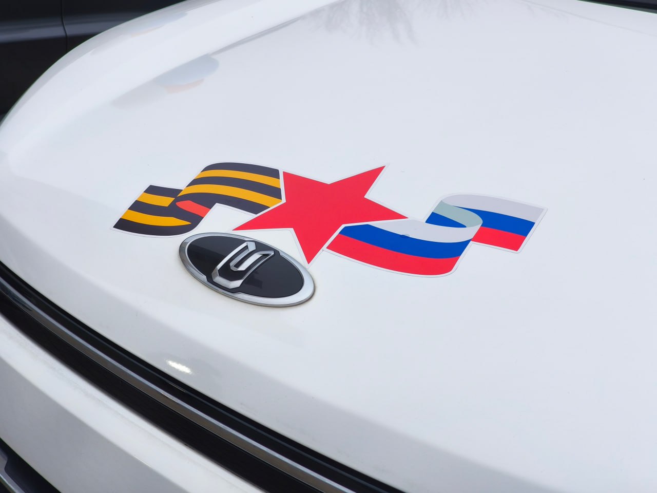 В завершение минувшего года состоялась торжественная церемония вручения ключей, на которой еще пятеро ветеранов-защитников Донбасса обрели долгожданную свободу передвижения В завершение минувшего года состоялась торжественная церемония вручения ключей, на которой еще пятеро ветеранов-защитников Донбасса обрели долгожданную свободу передвижения