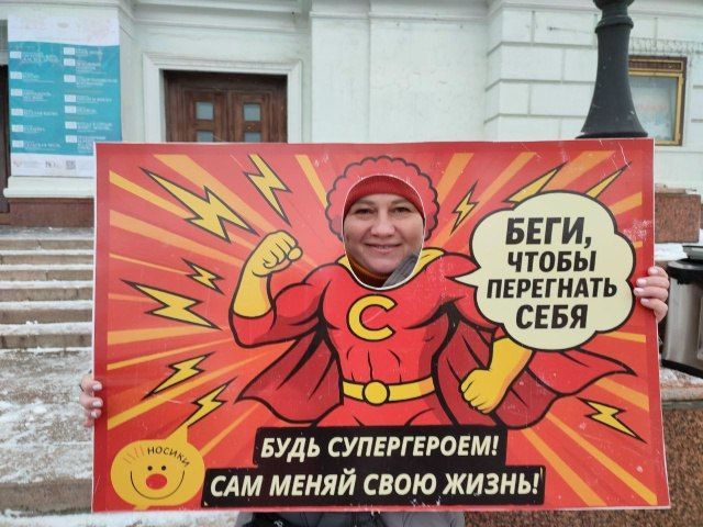 �� �������� ��������: ���������� ������ ������� ������� ����� � ��������� ���������