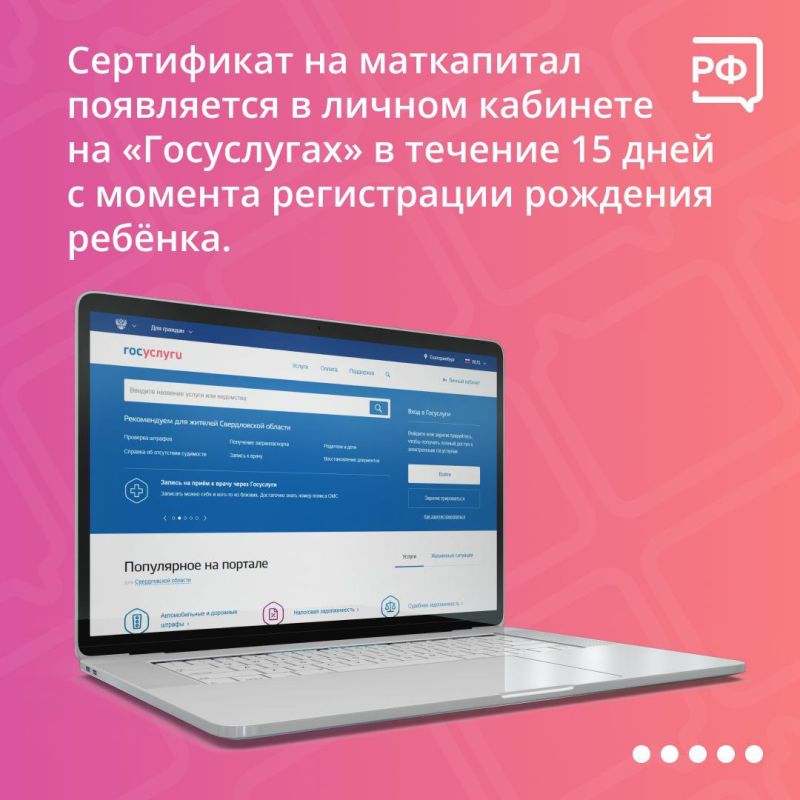 ��� �������� ����� ������ � ������� �����������