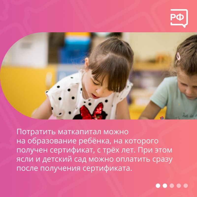 ��� �������� ����� ������ � ������� �����������