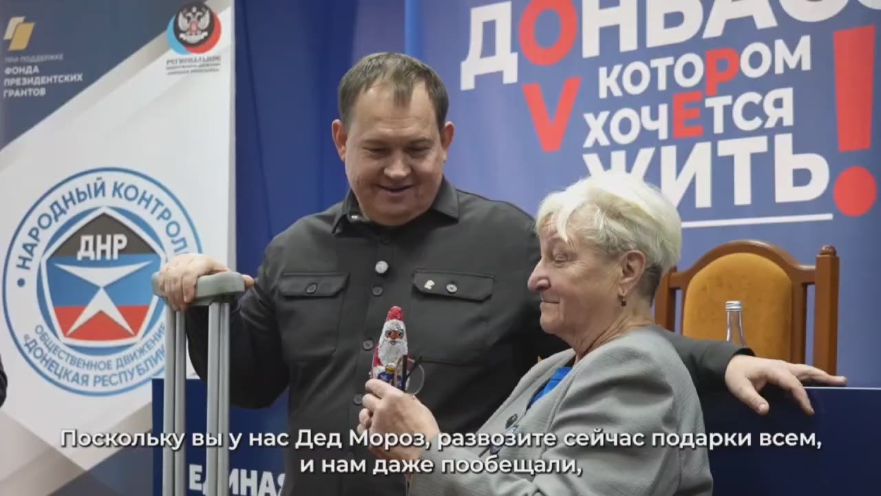 В новый год — с новыми задачами