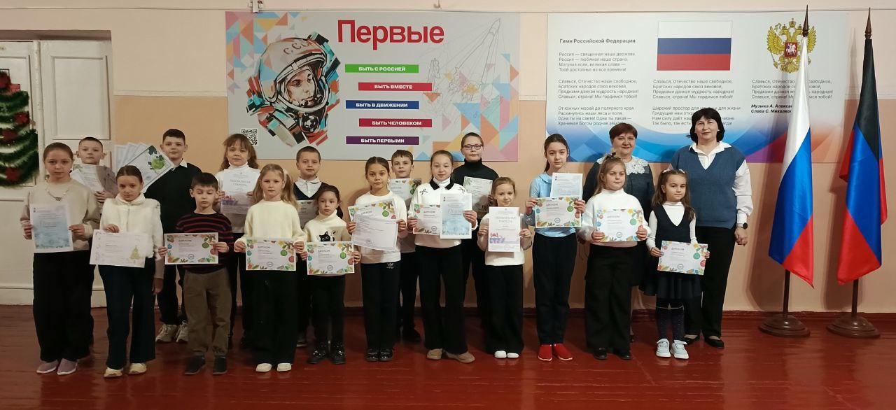 Традиционная линейка по понедельникам Традиционная линейка по понедельникам