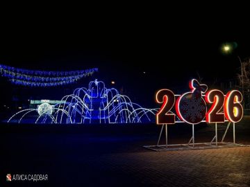 ������������� ������������!