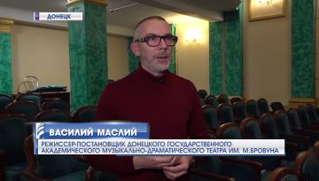 Первая премьера 2026 года: донецкая муздрама представила спектакль «9 ночей»