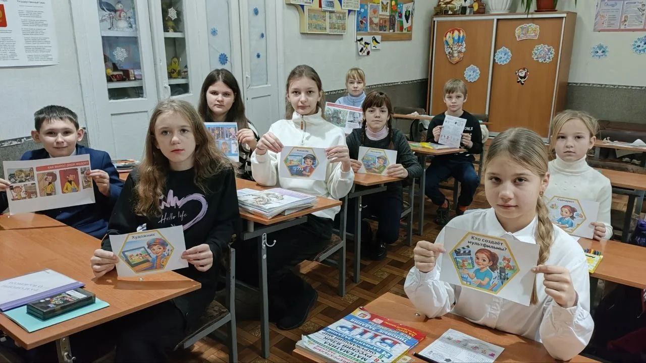 Олег Трофимов: Разговоры о важном: «Как создают мультфильмы? Мультипликация и анимация» Олег Трофимов: Разговоры о важном: «Как создают мультфильмы? Мультипликация и анимация»