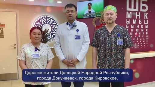 ������ ������ ��������� ������ � ��� � 2026 ����