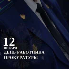 ����� ��������: ��������� ��������� �����������!