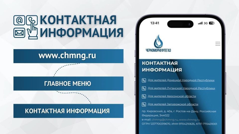 ����� �����: �������� ���������! ������ ���������� ����� �� ���������� ������ ��������