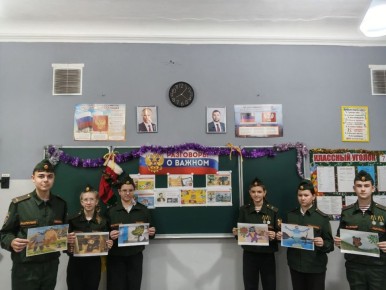 ��������� �������� ������, ��� ��������� �����������