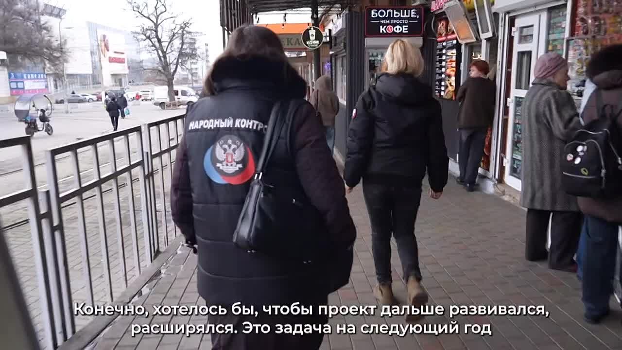 Новый год — новые правила игры! Управдом ставит амбициозные цели на 2026 год