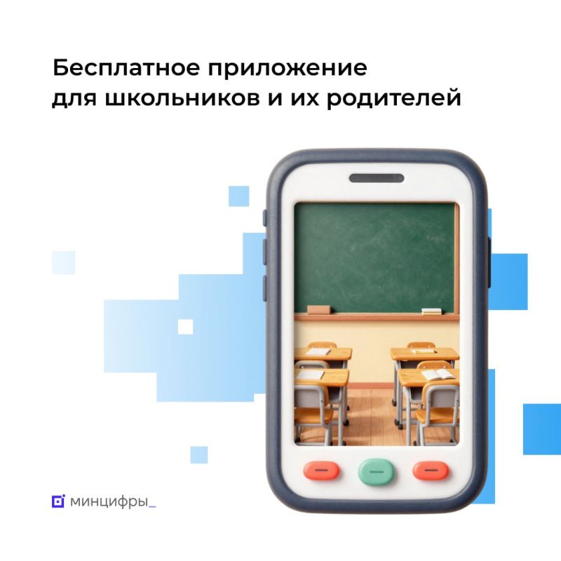 ��������� ������ � ����� ������!