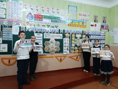 Школьникам Кировского рассказали о мультипликации и анимации