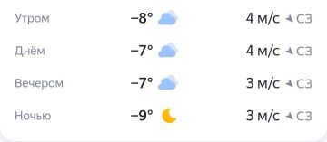 ��� ���� �����?. ��� ��������