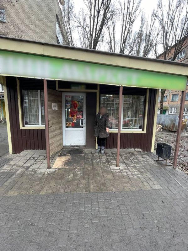 ����������� �������� ����� � ������