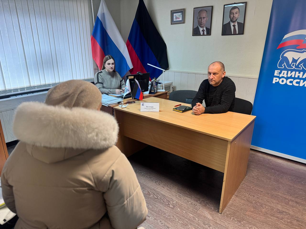 В общественной приёмной прошёл приём депутата городского совета