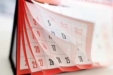 ���������� �������� ���� ������� � ������� � �����