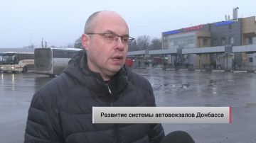 О перспективах развития системы автовокзалов Донбасса рассказал руководитель ГУП ДНР "Автовокзалы Донбасса" Ростислав Маркелов