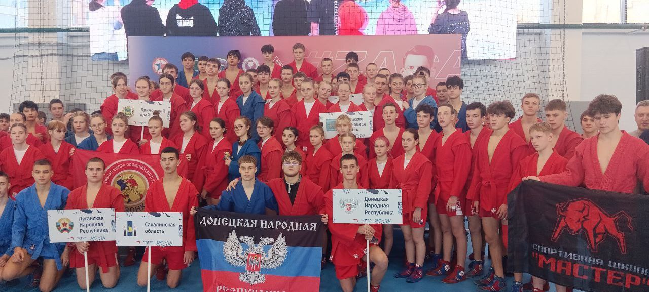 Александр Шатов: Шахтерские самбисты приняли участие во Всероссийском турнире по самбо памяти Ж.А. Коваля