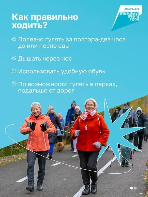 12-18 ������ ������ ����������� ��������� ������ �����