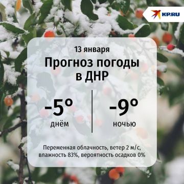 � ��� ������� ����������� ��������: �� -5 �� -9 ��������