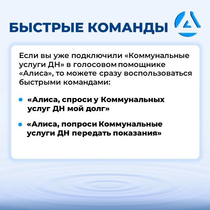 ��� �������� ������� ������ ������� "������������ ������ ��" �������� � ��������� ��������� "�����"