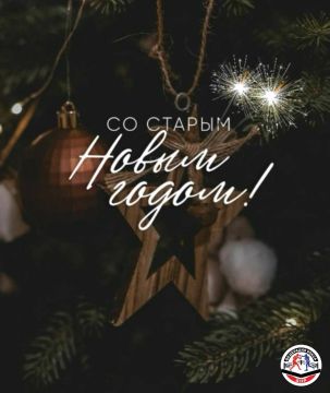 ��������� ����� ��� ����������� ���� �� ������ ����� �����!