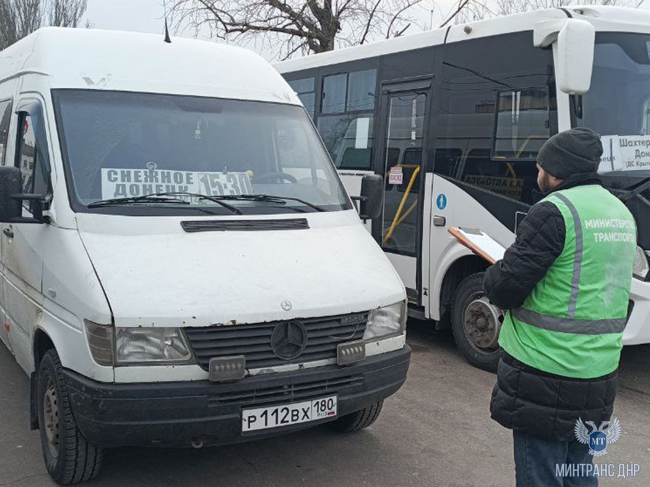 Специалисты Минтранса в Донецке проверили работу межмуниципальных маршрутов