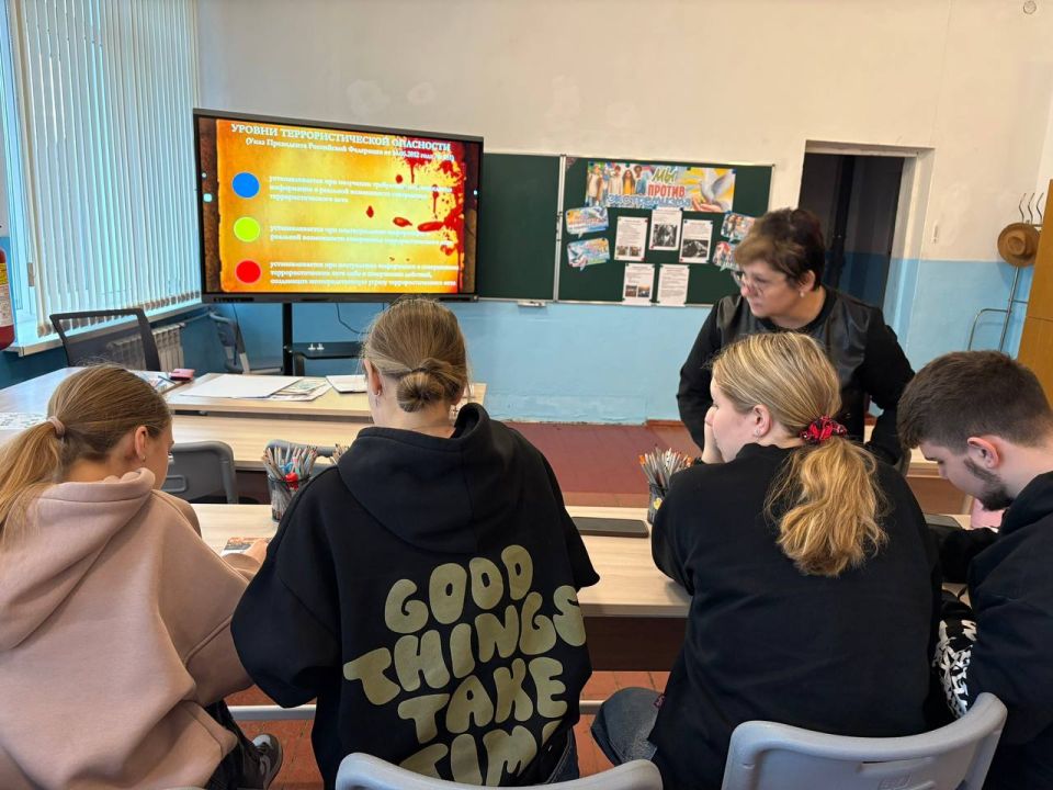 � ���������� ����� ������ ���� ��������, ����������� ����������� � ��������������� �����������