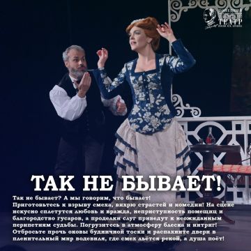 ������� ����� ����, ����� ��������, ��� � 2025 ���� ��� ����� �.�. ������� ������������ ���� ��������� �������������� ����������, ����������� �������� ����������� ������� ��������� ����� ������ ������: ������� �12 �������...