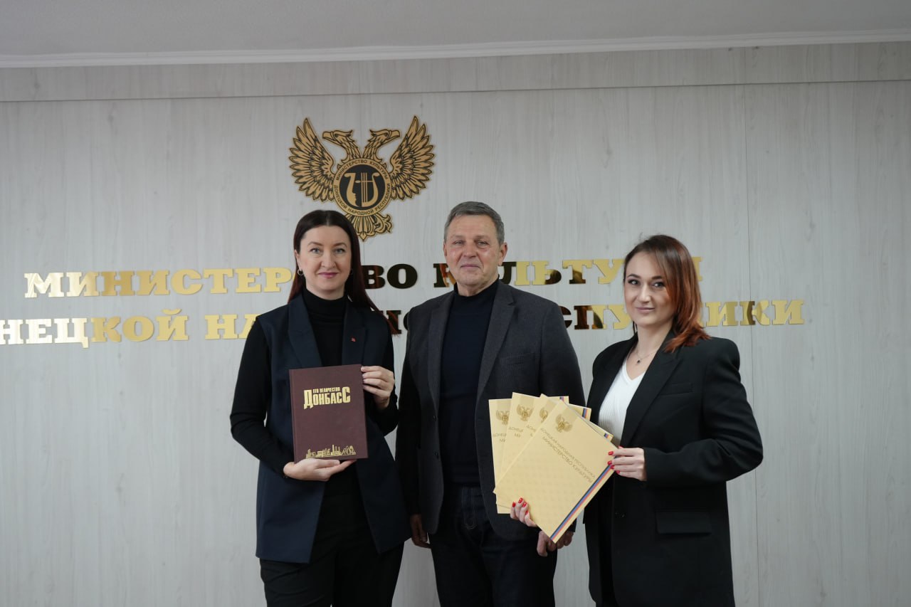 Михаил Желтяков: В рамках рабочей встречи с представителями Российского общества «Знание» обсудили стратегию совместной работы по вовлечению молодого поколения в культурную жизнь Республики