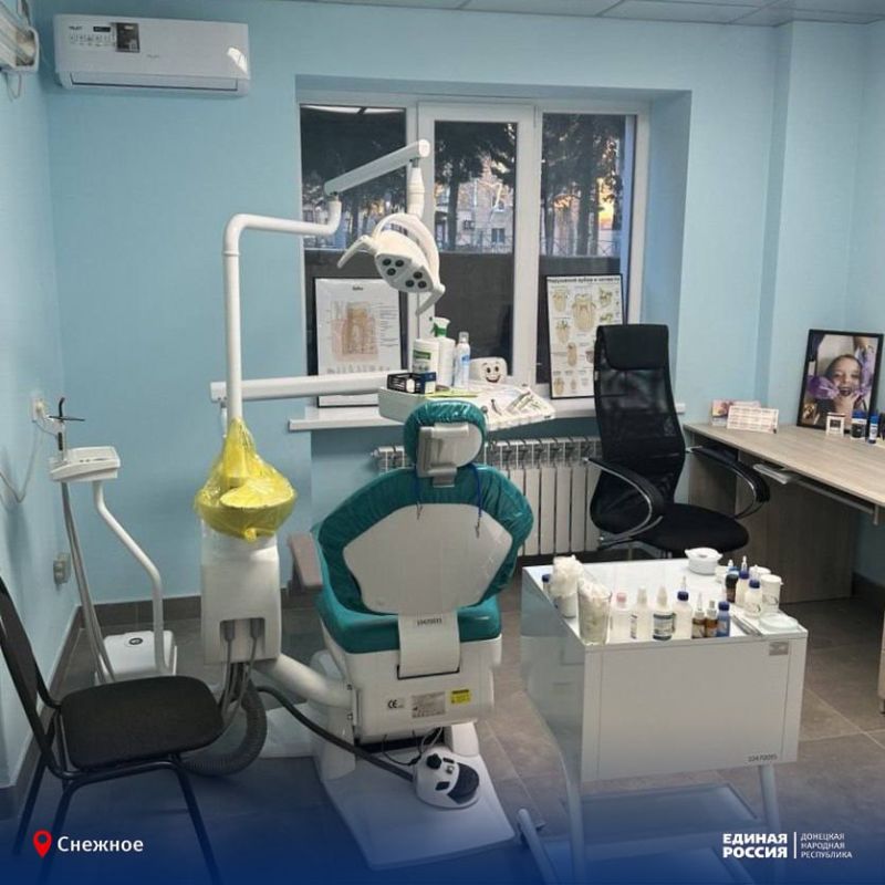 Детское отделение стоматологии в Снежном открылось после комплексной модернизации по современным стандартам