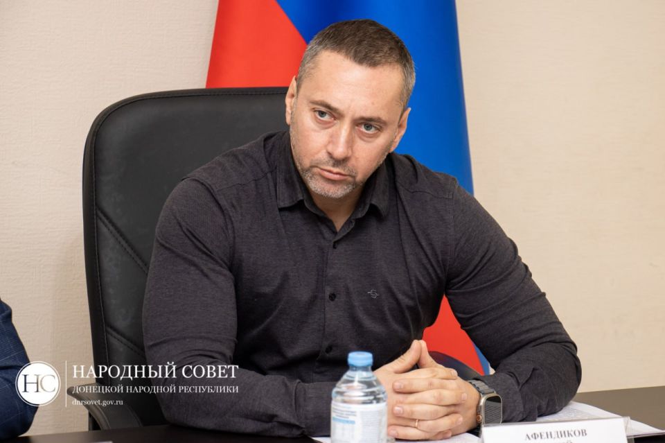 Парламентарии обсудили социальный налоговый вычет по НДФЛ