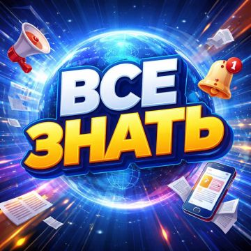 Информационная карта сокровищ в океане информации