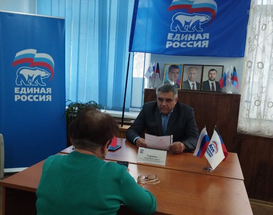 Сегодня, 13 января, в общественной приемной Партии «Единая Россия» Кировского внутригородского района городского округа Макеевка, состоялся прием граждан руководителем Управы Кировского внутригородского района Администрации...