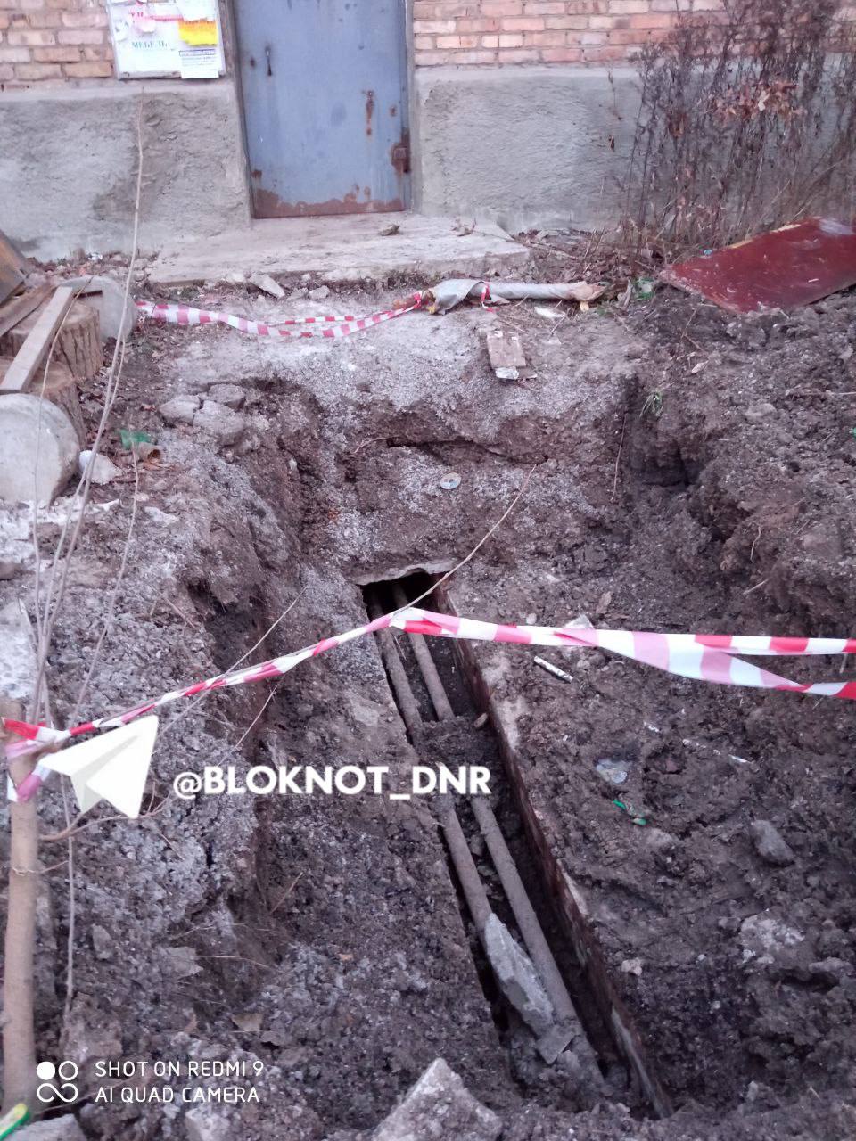 #нам_пишут Жители Донецка мерзнут в квартирах из-за открытых сетей