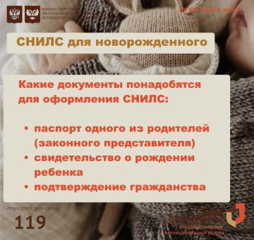 Радостное событие в семье – это всегда маленькое чудо!