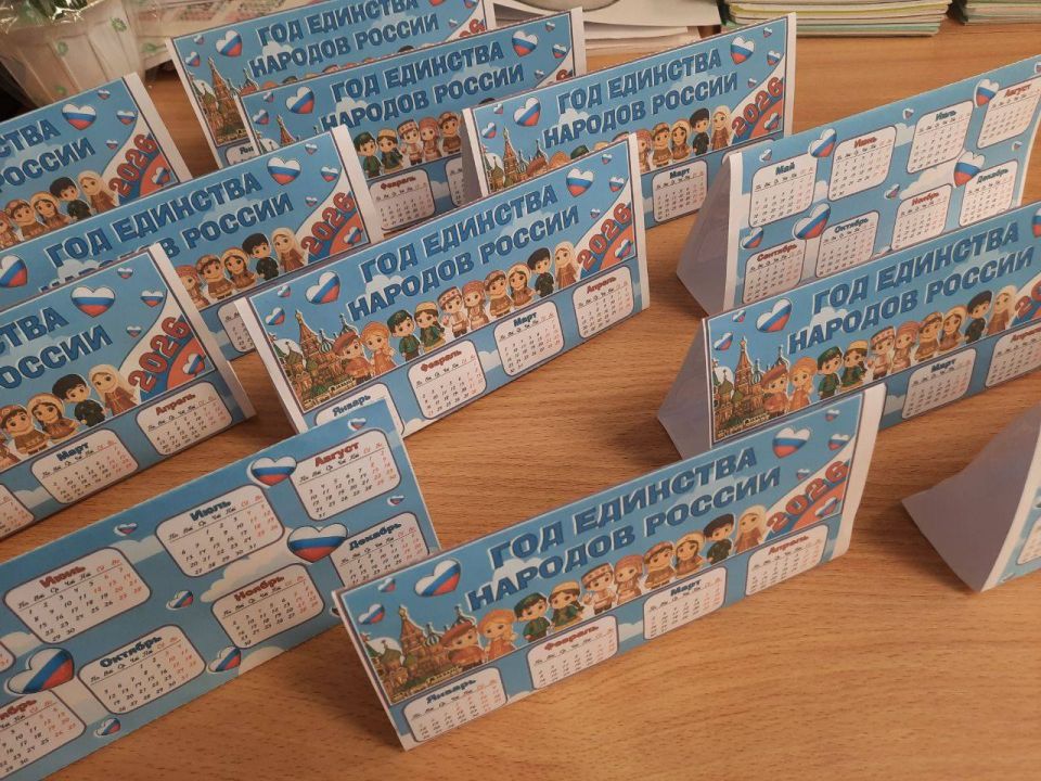 ����� ���� �������� ������� ������ ���!