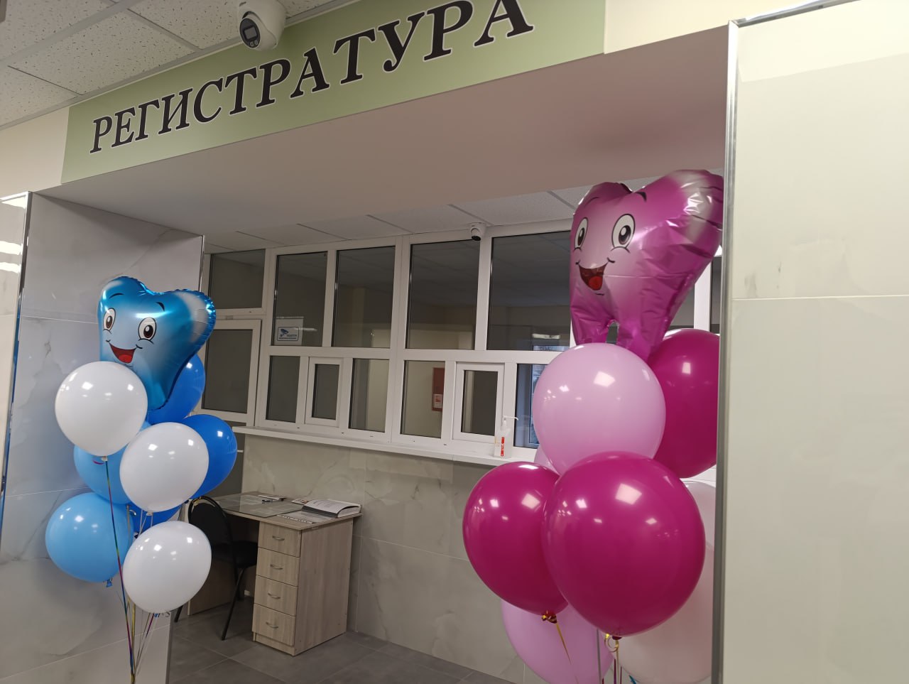 Сергей Ермаков: В Снежном продолжается модернизация городской инфраструктуры, включая медицинскую сферу Сергей Ермаков: В Снежном продолжается модернизация городской инфраструктуры, включая медицинскую сферу