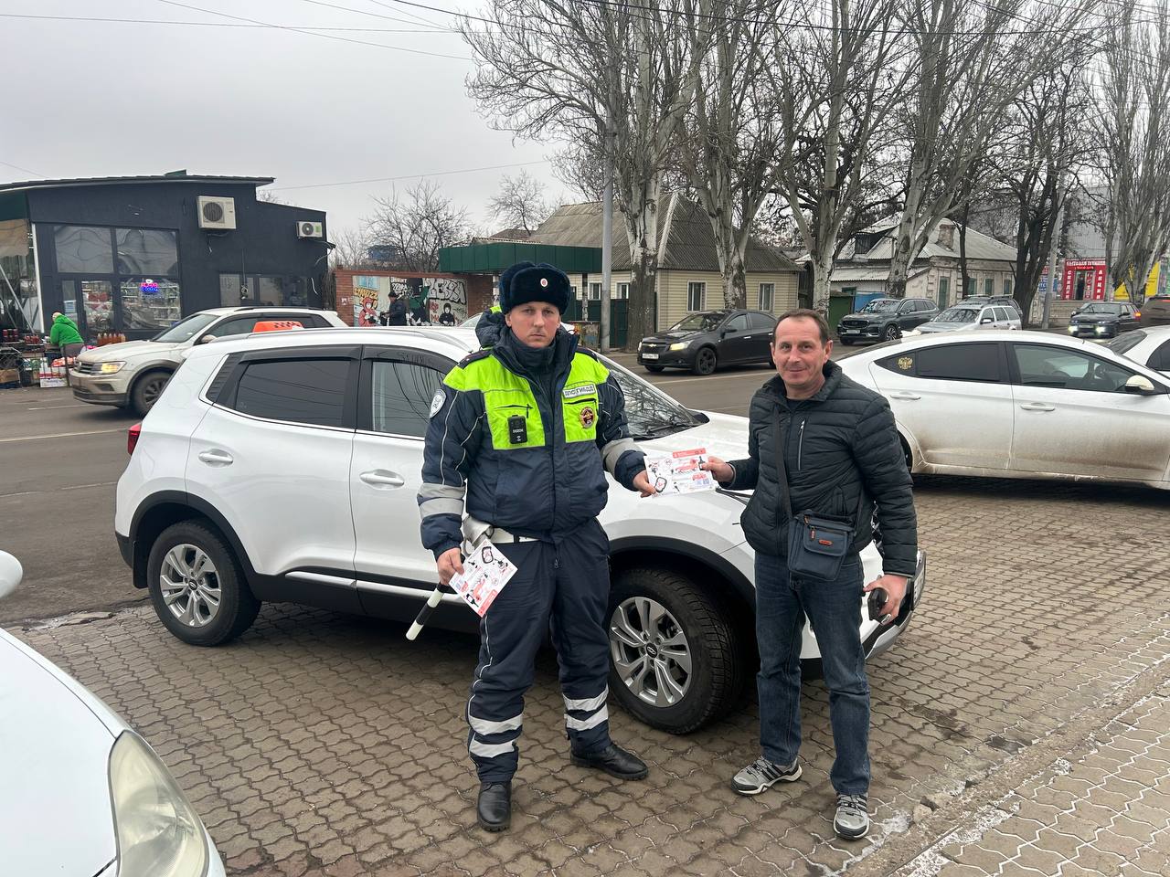 Сотрудники Госавтоинспекции провели профилактические мероприятия в Макеевке