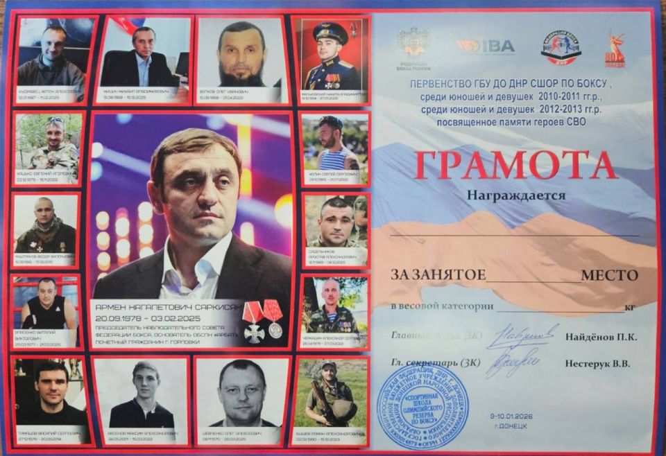 � ������ ������ ������ � �������� � 9 �� 10 ������ 2026 ���� � ������� ������ ���������� ��� �� ��� ���� �� �����, ����������� ������-���������� ���, ����� ������ � ������� 13-14, 15-16 ���