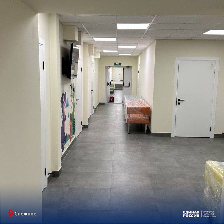 Детское отделение стоматологии в Снежном открылось после комплексной модернизации по современным стандартам Детское отделение стоматологии в Снежном открылось после комплексной модернизации по современным стандартам