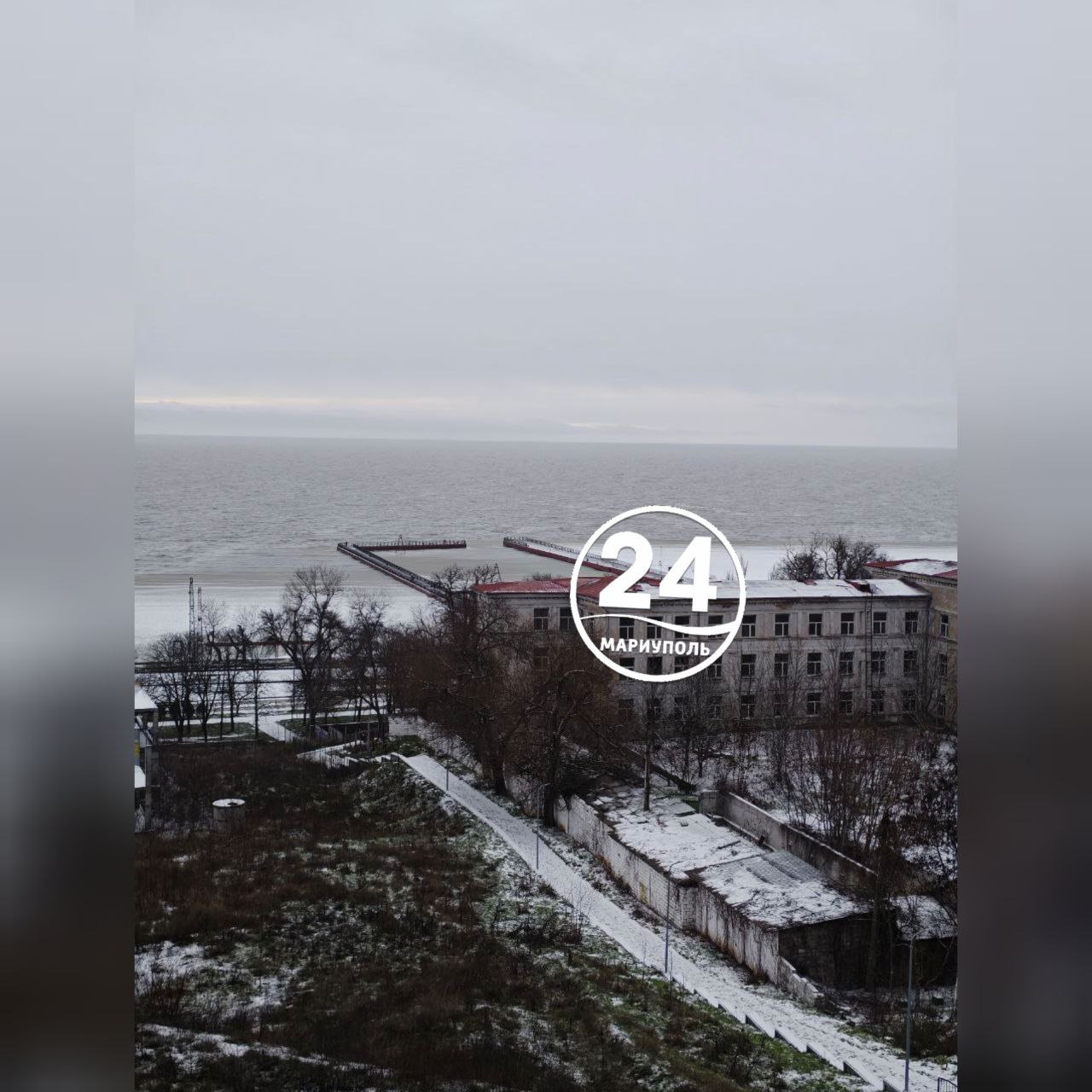 С добрым утром, Мариуполь!