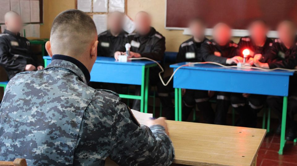 В ИК-7 и ИК-8 прошли культурно-массовые мероприятия для осужденных В ИК-7 и ИК-8 прошли культурно-массовые мероприятия для осужденных